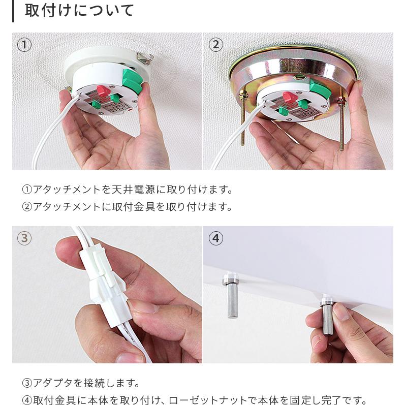 ペンダントライト シーリングライト 照明 北欧 おしゃれ 照明器具 木製