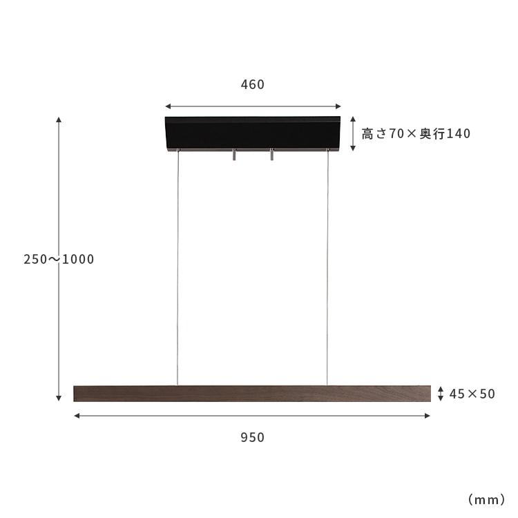 ペンダントライト シーリングライト 照明 北欧 おしゃれ 照明器具 木製