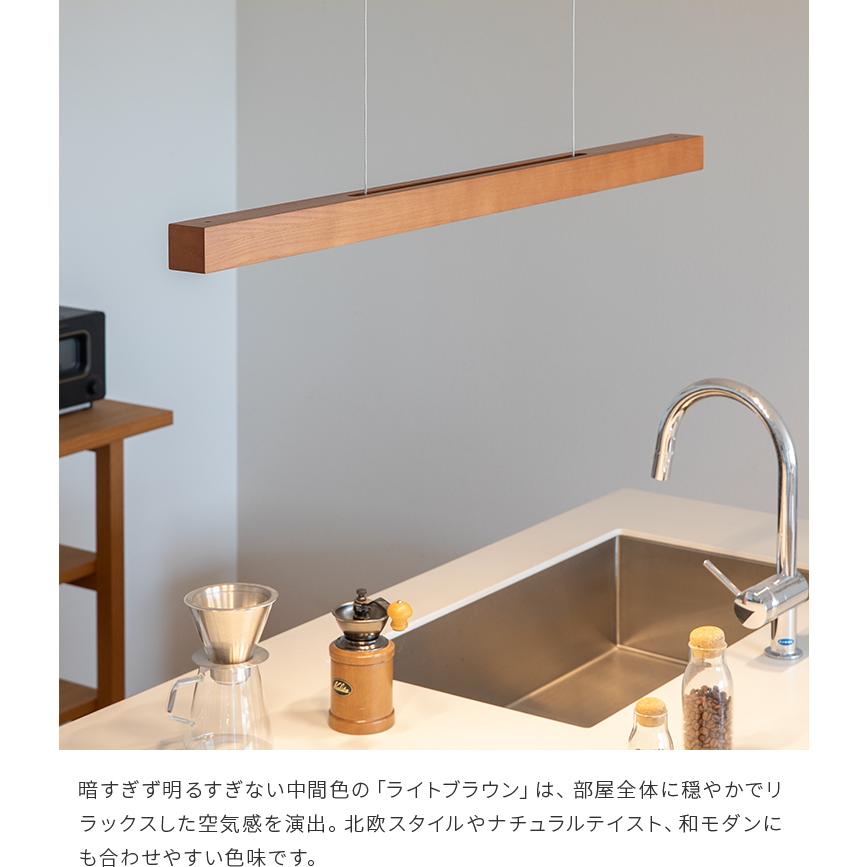 ペンダントライト シーリングライト 照明 北欧 おしゃれ 照明器具 木製