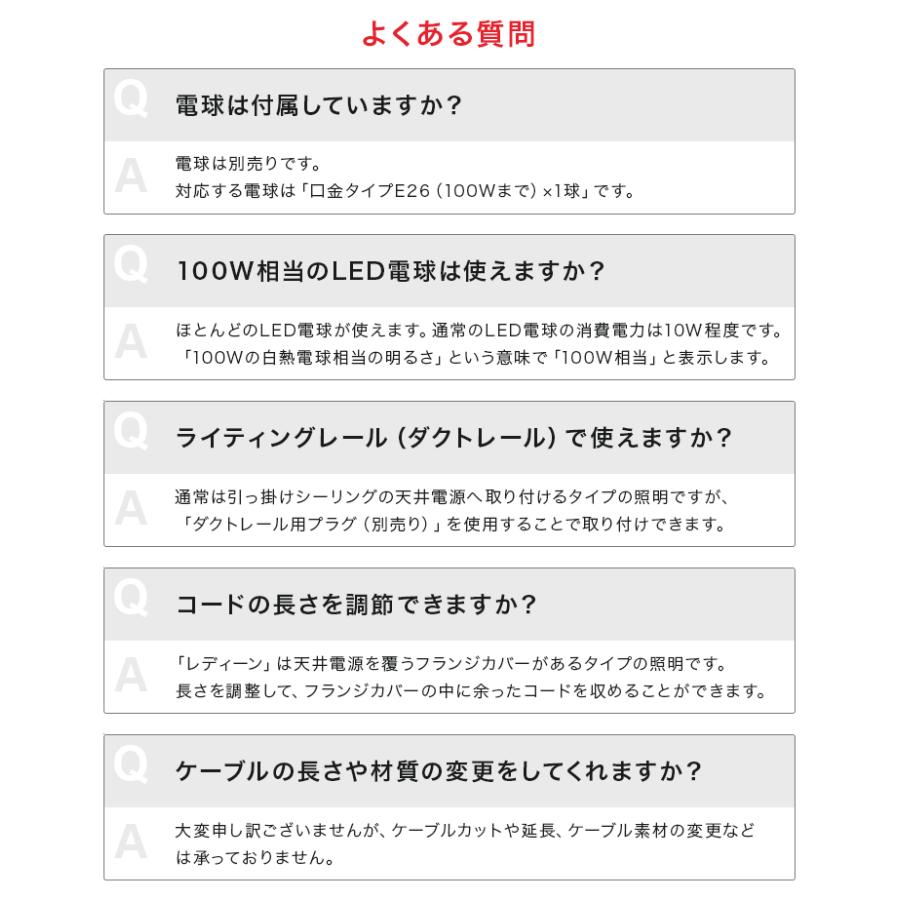 ペンダントライト おしゃれ 照明 照明器具 シャンデリア 1灯 ガラス 間接照明 カフェ ダイニング リビング キッチン  姫系 レディーン 食卓 LED 対応 | ブランド登録なし | 15