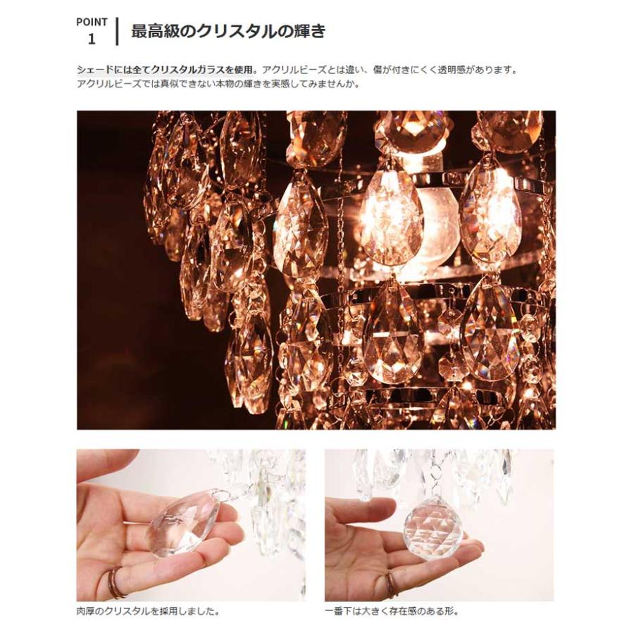 ペンダントライト おしゃれ 照明 照明器具 シャンデリア 1灯 ガラス 間接照明 カフェ ダイニング リビング キッチン  姫系 レディーン 食卓 LED 対応 | ブランド登録なし | 03