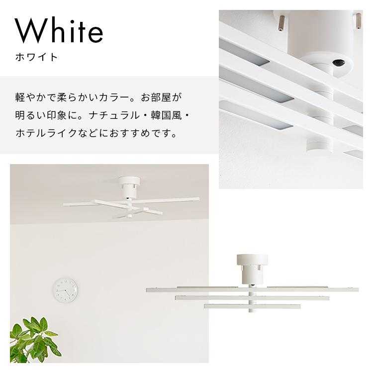 LEDシーリングライト ケインリモコン操作 調光調色 タイマー機能