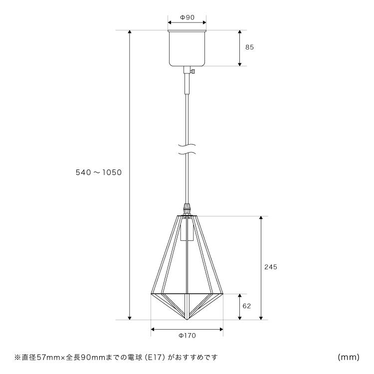 ペンダントライト おしゃれ 1灯 照明 LED 照明器具 間接照明 天井照明 テラリウム トイレ 内玄関 リビング ダイニング ジェリコ フェイクグリーン セット | ブランド登録なし | 10