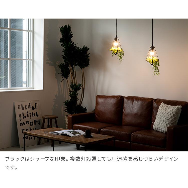 ペンダントライト おしゃれ 1灯 照明 LED 照明器具 間接照明 天井照明