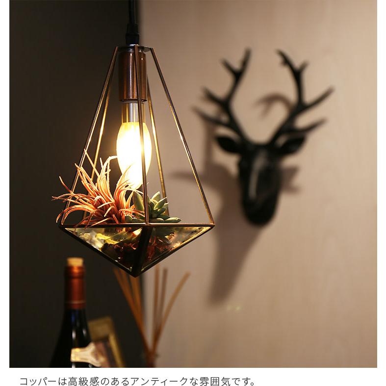 ペンダントライト おしゃれ 1灯 照明 LED 照明器具 間接照明 天井照明