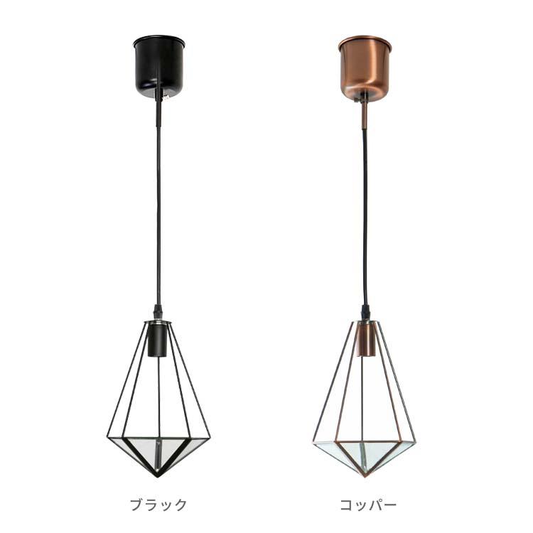 ペンダントライト おしゃれ 1灯 照明 LED 照明器具 間接照明 天井照明 テラリウム トイレ 内玄関 リビング ダイニング ジェリコ フェイクグリーン セット | ブランド登録なし | 01