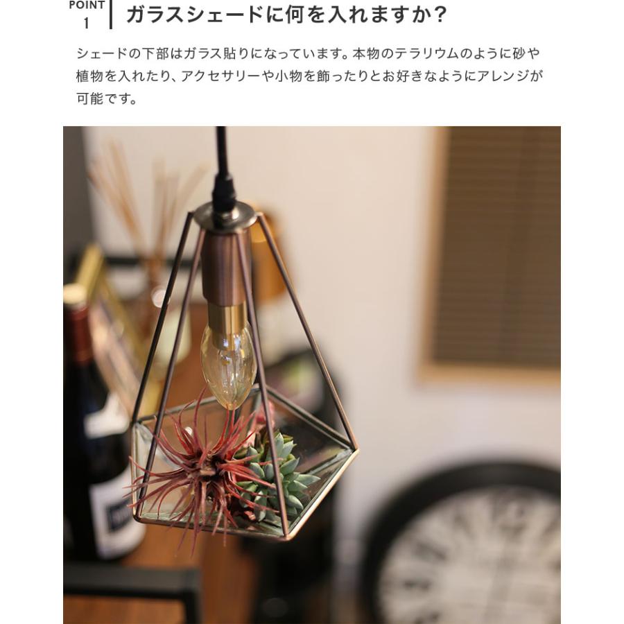 ペンダントライト おしゃれ 1灯 照明 LED 照明器具 間接照明 天井照明