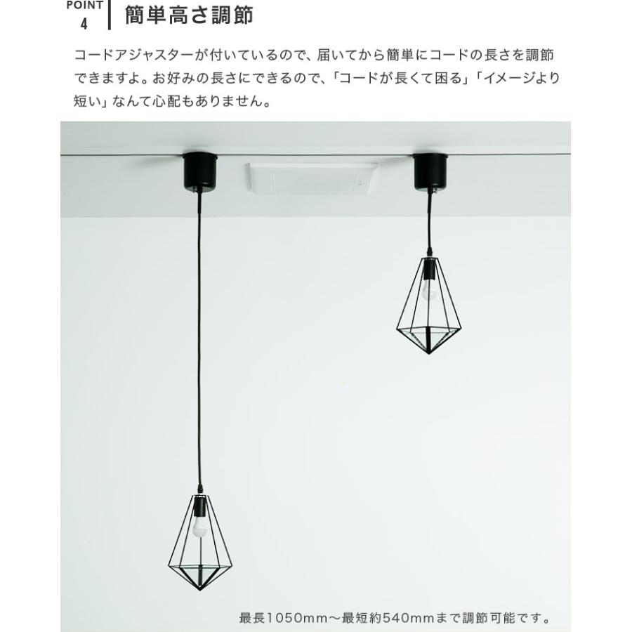 ペンダントライト おしゃれ 1灯 照明 LED 照明器具 間接照明 天井照明 テラリウム トイレ 内玄関 リビング ダイニング ジェリコ フェイクグリーン セット | ブランド登録なし | 07