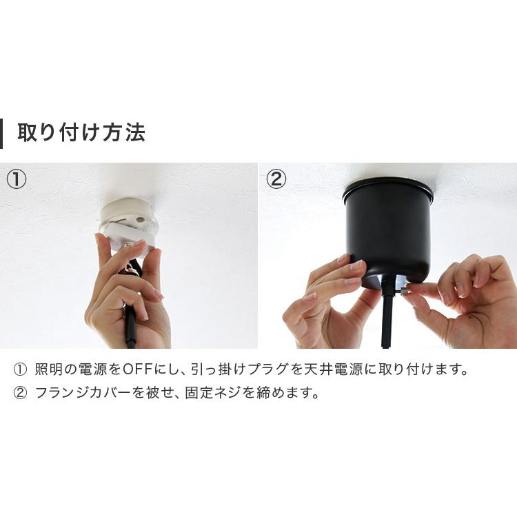 ペンダントライト おしゃれ 1灯 照明 LED 照明器具 間接照明 天井照明