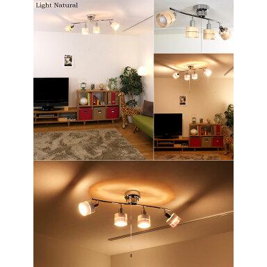 シーリングライト おしゃれ 4灯 6畳 8畳 LED リモコン付 ブラック