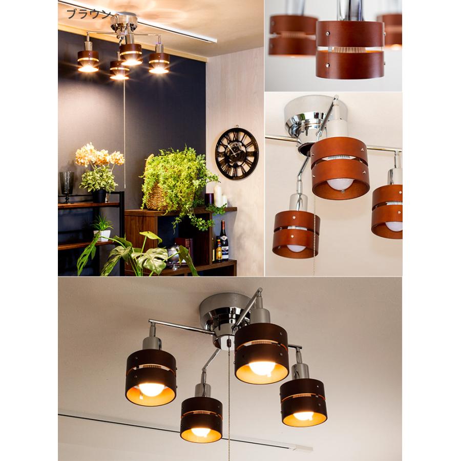 シーリングライト おしゃれ 4灯 6畳 8畳 照明 北欧 リモコン LED 対応