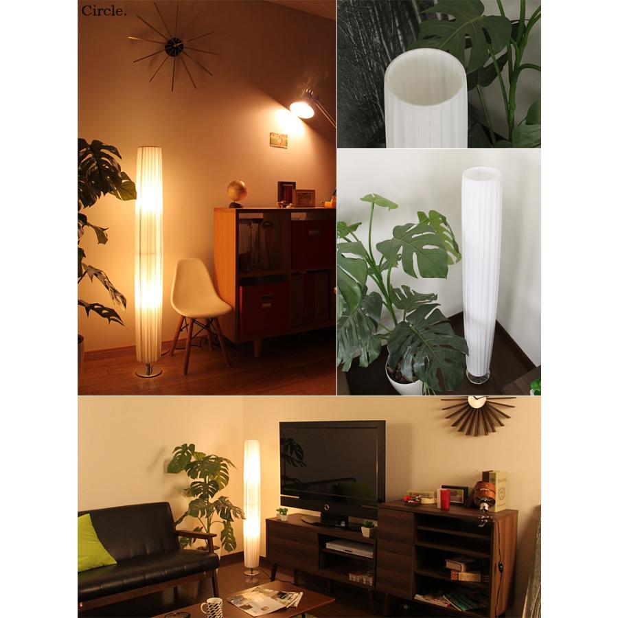 フロアライト led 電球付き リモコン付き 調色 調光式 間接照明 寝室