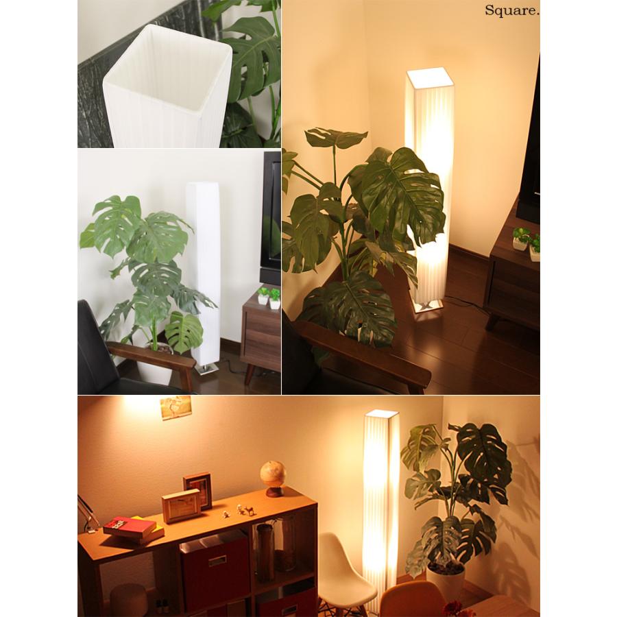 フロアライト led 電球付き リモコン付き 調色 調光式 間接照明 寝室