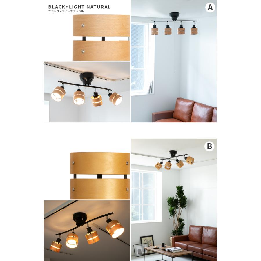 シーリングライト おしゃれ led 対応 照明器具 6畳 8畳 照明 シーリングライト おしゃれ led 対応 照明器具 6畳 8畳 照明