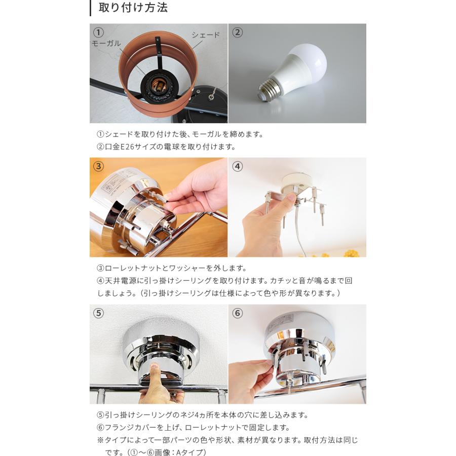 シーリングライト おしゃれ led 対応 照明器具 6畳 8畳 照明 リビング