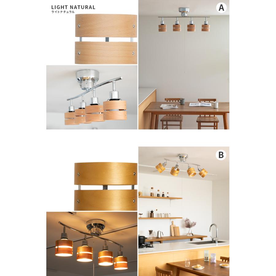 シーリングライト おしゃれ led 対応 照明器具 6畳 8畳 照明 シーリングライト おしゃれ led 対応 照明器具 6畳 8畳 照明