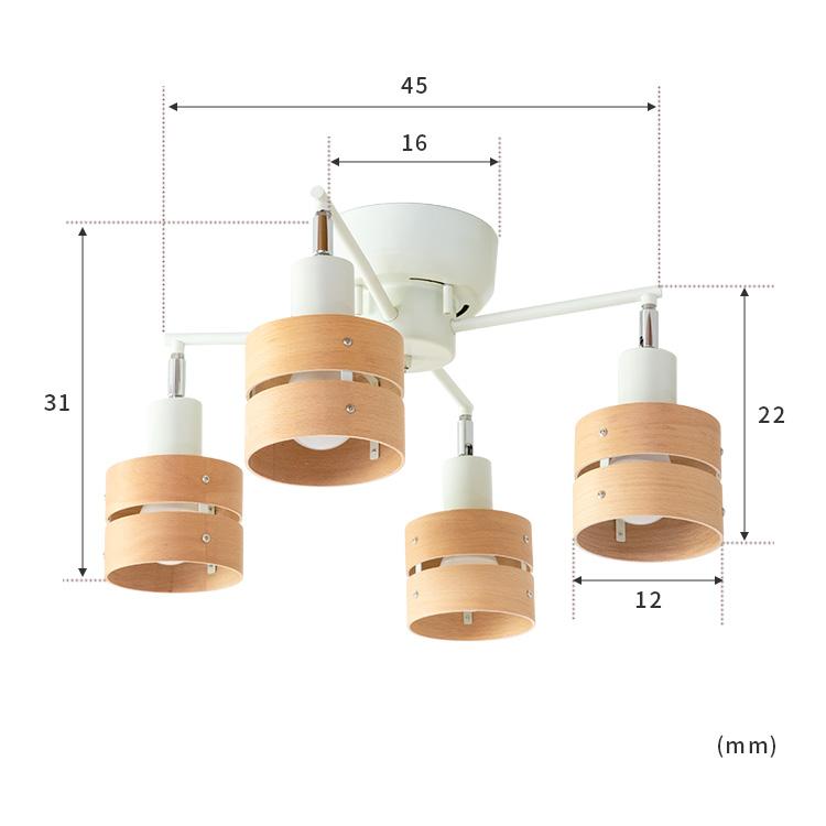 シーリングライト・天井照明 Taka 並行輸入品】シーリングライト おしゃれ 天井照明 TACAHE RGB Color