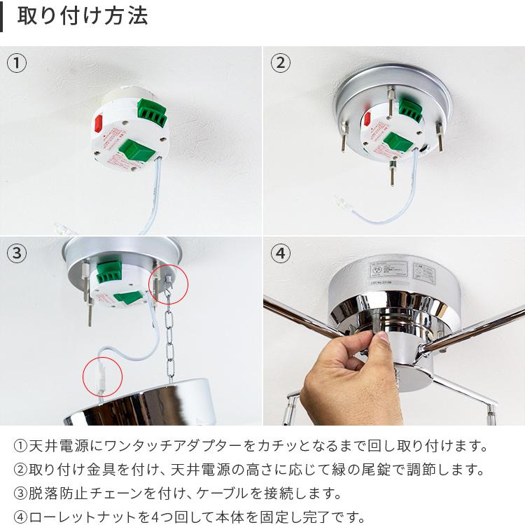 シーリングライト 4灯 レダカイ LED対応 LEDA X リビング ダイニング