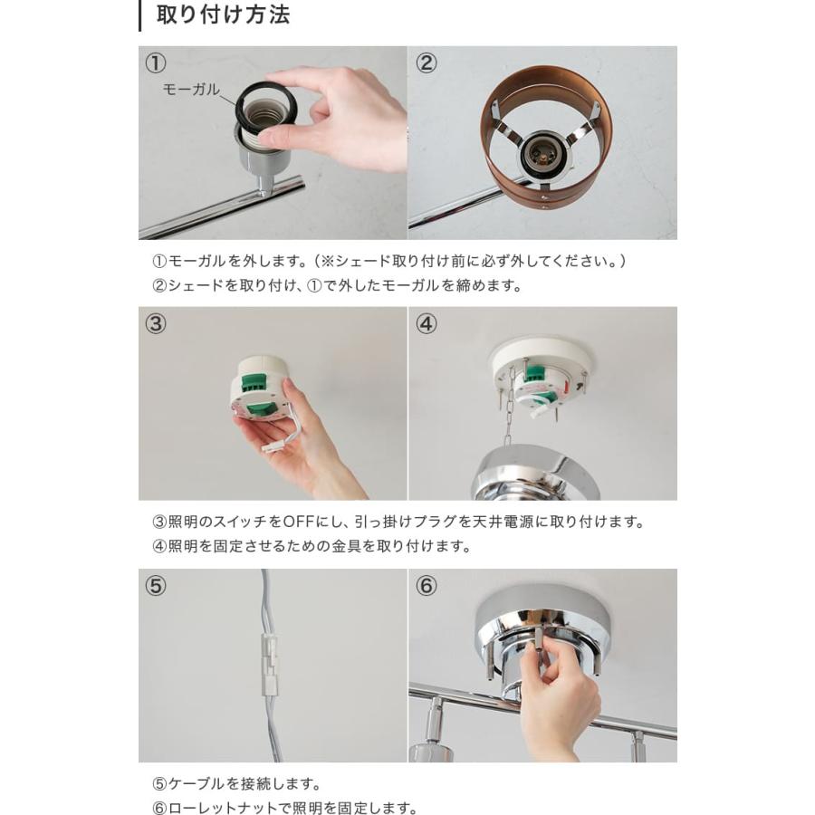 リビングダイニング用シーリングライト　6畳&電球付き シーリングライト 照明器具 おしゃれ 6灯 10畳 11畳 12畳 スポット