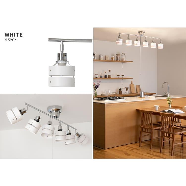 シーリングライト 照明器具 おしゃれ 6灯 10畳 11畳 12畳 スポット