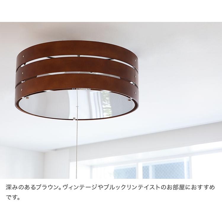 シーリングライト 照明器具 おしゃれ 4灯 6畳 8畳 和室 LED 対応