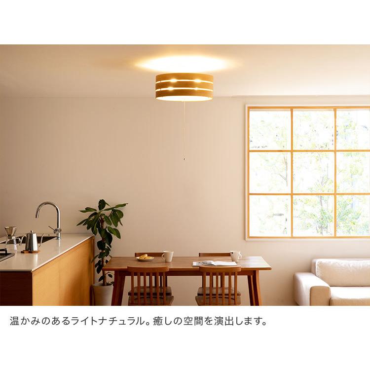 シーリングライト 4灯 和室 天井照明 Led対応 照明 ダイニング 食卓 リビング 居間 北欧 子供部屋 おしゃれ 間接照明 レダ シーリング Beaubelles12 ライト 照明のbeaubelle ボーベル 通販 Yahoo ショッピング