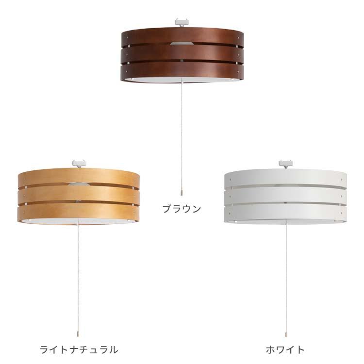 シーリングライト 照明器具 おしゃれ 4灯 6畳 8畳 和室 LED 対応