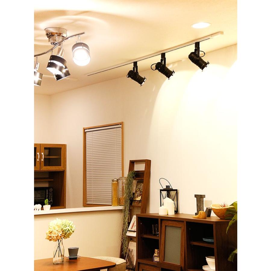 スポットライト 1灯 ダクトレール LED 対応 照明器具 天井照明 間接