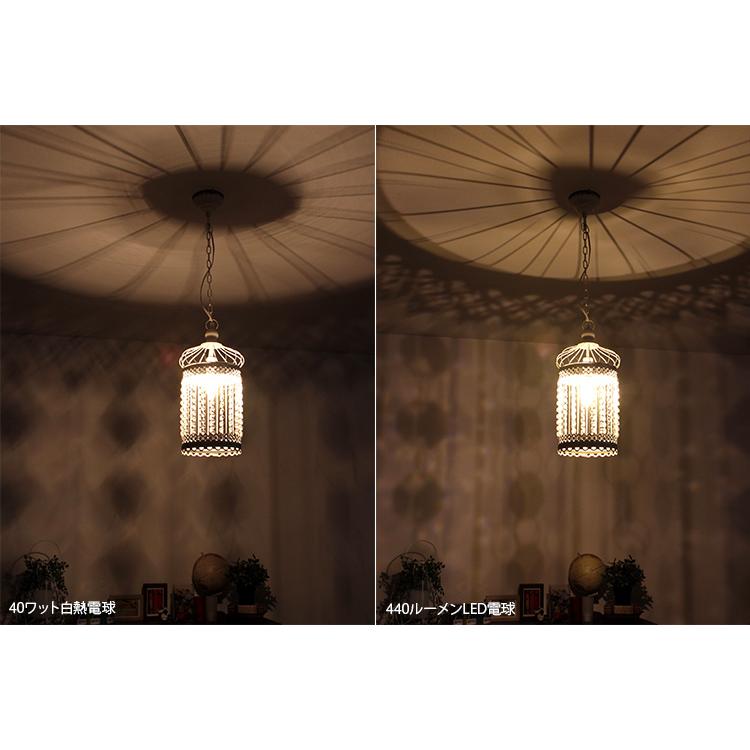 不二貿易（Fuji Boeki） シャンデリア 1灯 シーリングライト 天井照明