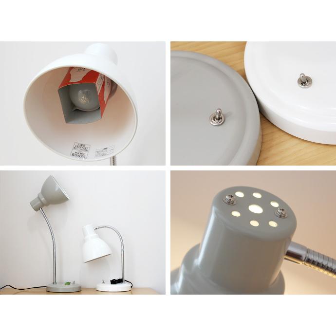 後藤照明【倉敷意匠】デスクライト　白　生産終了希少品 倉敷意匠 デスクライト (白)