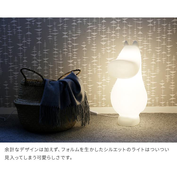 MOOMIN（ムーミン） ニョロニョロ ライト Mサイズ 照明 間接照明