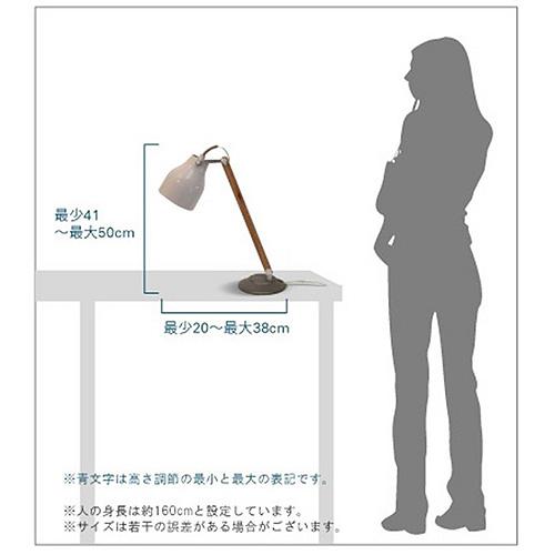 デスクライト 木製 和モダン 和風 シンプル ナチュラル 寝室 ファルン デスクランプ Falun desk lamp ディクラッセ DI ClASSE | DI CLASSE | 02