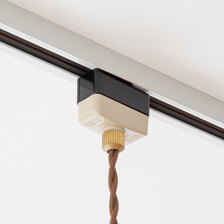 LED小型ペンダントライト　レール用プラグタイプ 楽天市場】ダクトレール用プラグ 【2個セット】ライティングレール