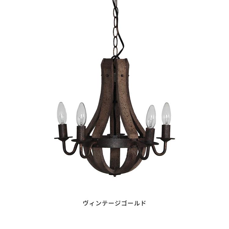 シャンデリア 5灯 EXC-001 led 対応 かわいい 天井照明 おしゃれ 照明