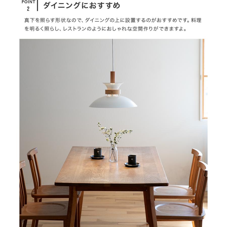 ペンダントライト 1灯 シーリングライトEXP-002 北欧 LED 対応 天井