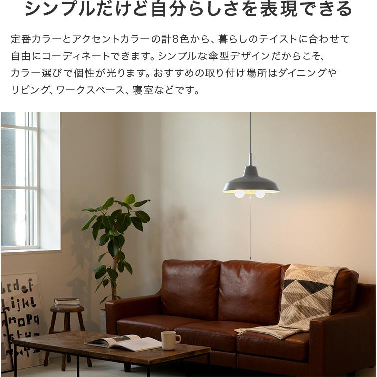 ペンダントライト 2灯 EXP-003 北欧 LED 対応 天井照明 天井直付 吊り