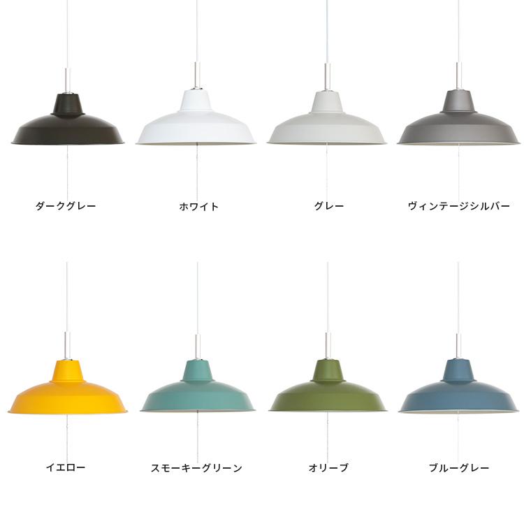 ペンダントライト 2灯 EXP-003 北欧 LED 対応 天井照明 天井直付 吊り