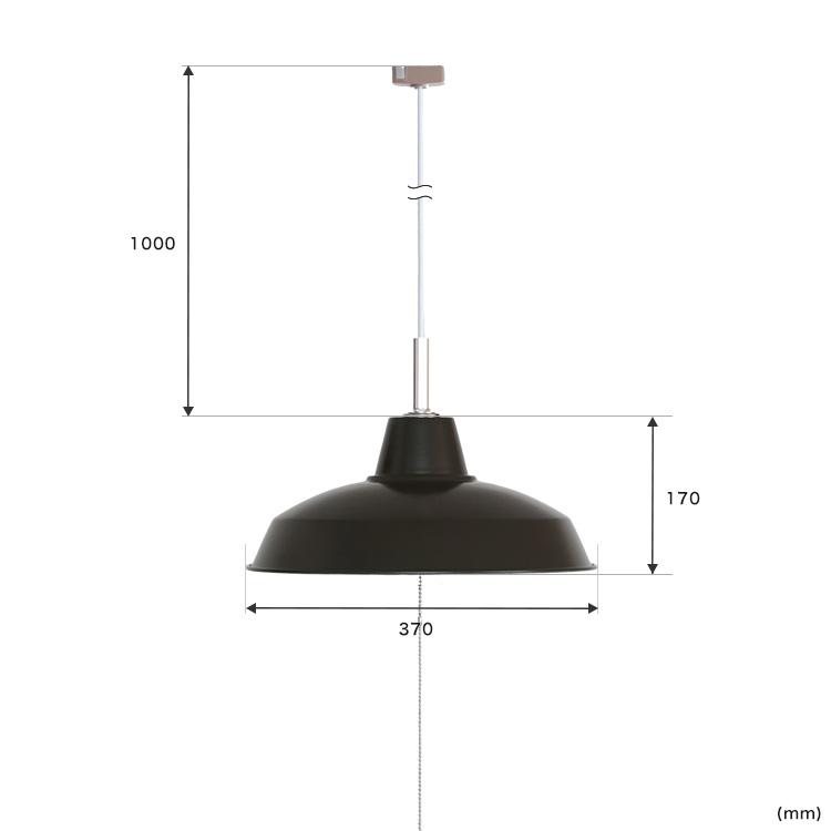 ペンダントライト 2灯 EXP-003 北欧 LED 対応 天井照明 天井直付 吊り