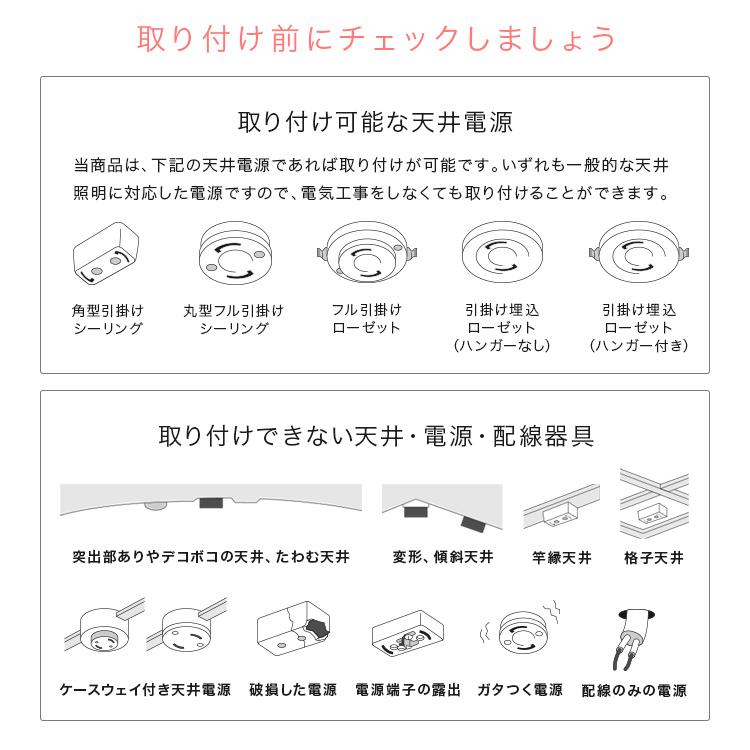 ペンダントライト 2灯 EXP-003 北欧 LED 対応 天井照明 天井直付 吊り