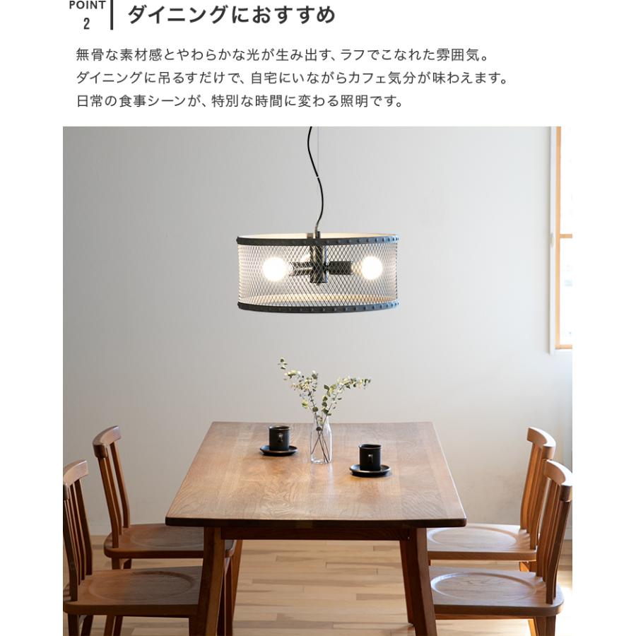 ペンダントライト 3灯 EXP-004 天井直付 シーリングライト LED 対応