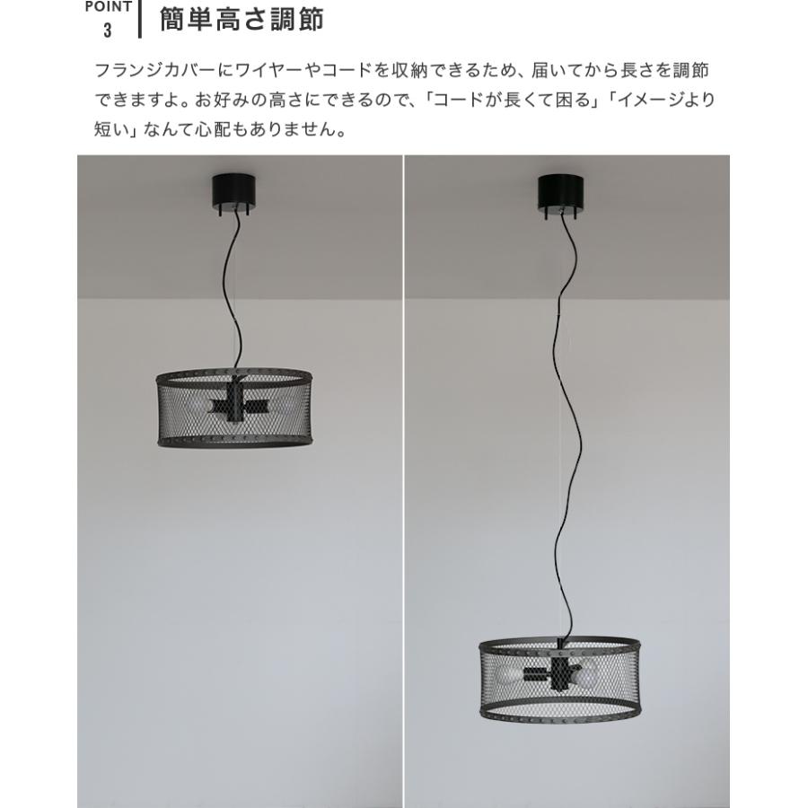 ペンダントライト 3灯 EXP-004 天井直付 シーリングライト LED 対応 