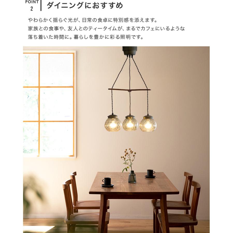 ペンダントライト 3灯 EXP-005 アンバー クラッキングガラス 吊下げ灯