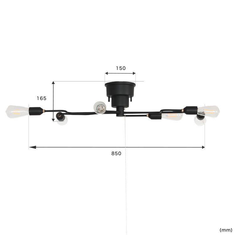 シーリングライト 6灯 EXS-001 6畳 8畳 10畳 おしゃれ 照明 led 対応