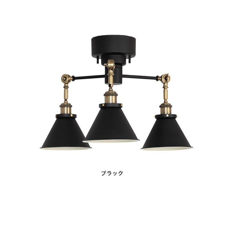 シーリングライト 3灯 EXS-015 照明器具 6畳 おしゃれ 照明 led 対応