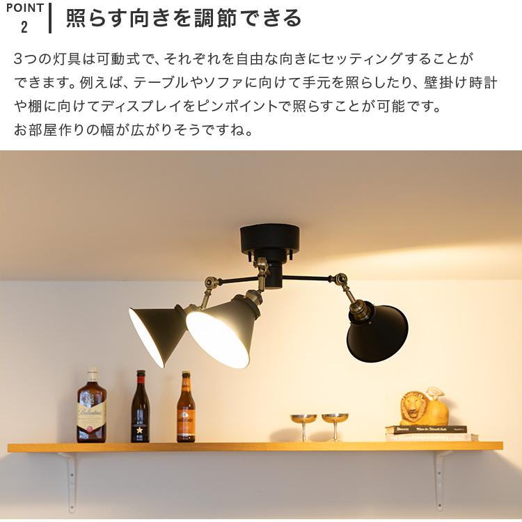 シーリングライト 3灯 EXS-015 照明器具 6畳 おしゃれ 照明 led 対応