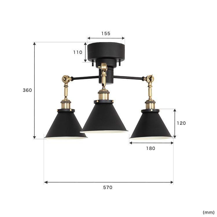 天井照明 シーリングライト 3灯 EXS-015 照明器具 6畳 おしゃれ 照明 led 対応