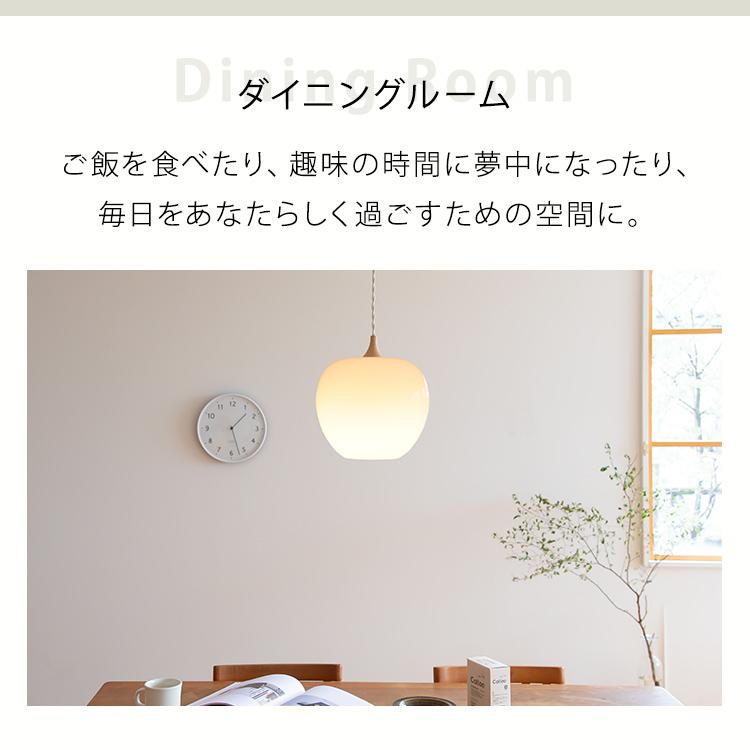 ペンダントライト おしゃれ ガラス 吊下げ灯 1灯 ringo リンゴ L