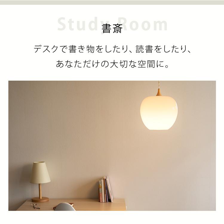 ペンダントライト おしゃれ ガラス 吊下げ灯 1灯 ringo リンゴ L