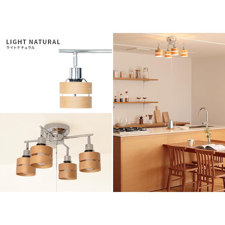 スポットライト　インテリア　激レア　ライト　間接照明　LED 照明　おしゃれ Amazon | DINGLILED シーリングライト4灯 スポットライト おしゃれ