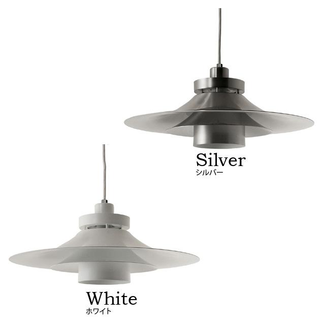 ペンダントライト おしゃれ 1灯 シルバー リビング照明 照明器具 led